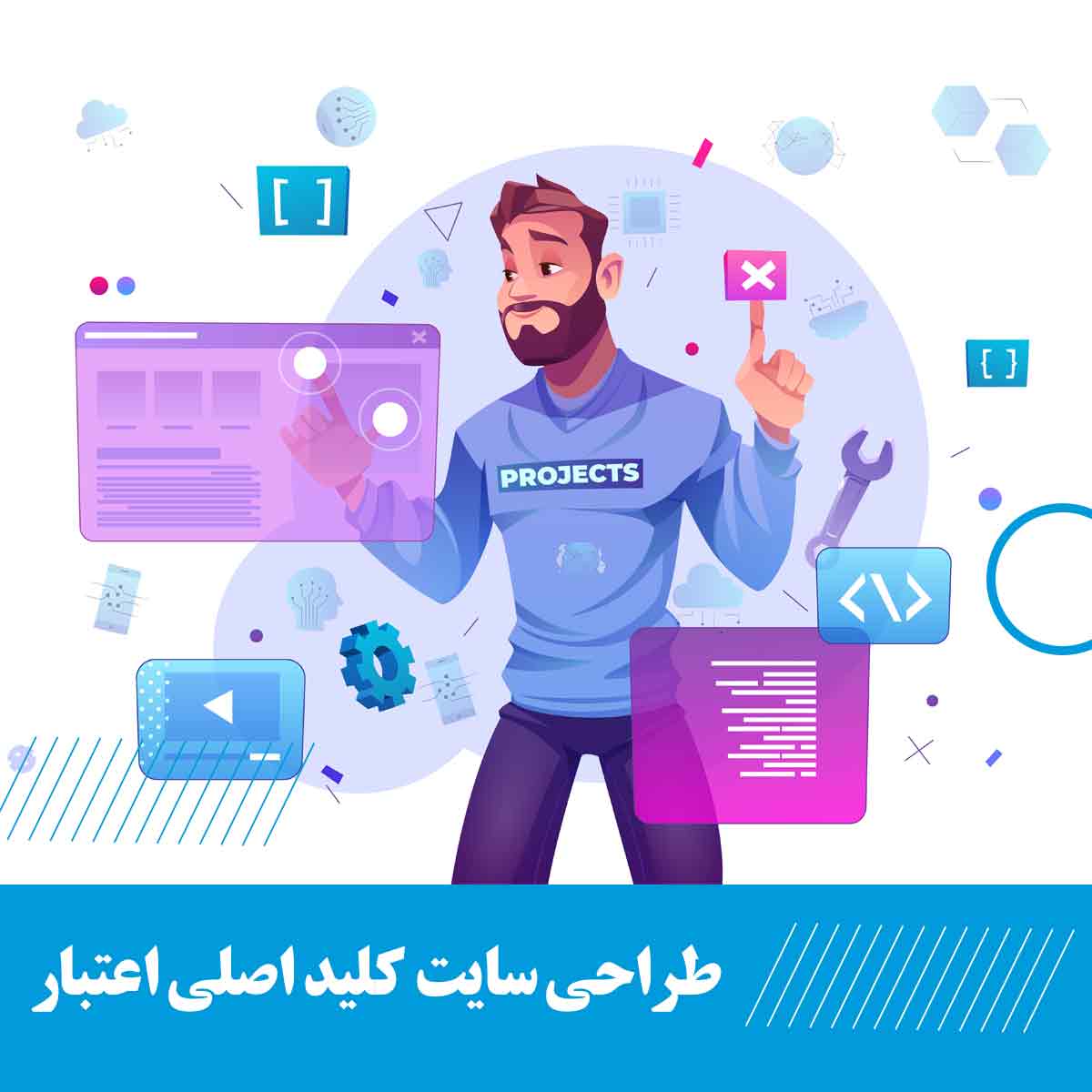 طراحی سایت فردیس