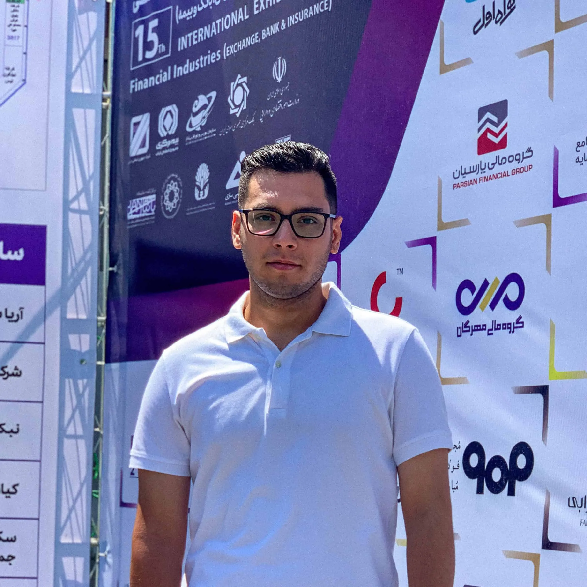 امیرحسین مومنی امیرحسین مومنی