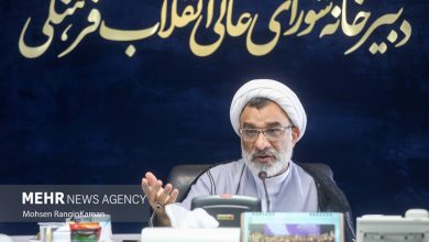 پیشنهاد جدید برای بازطراحی سهمیه کنکور با معیار دهکهای اقتصادی پیشنهاد جدید برای بازطراحی سهمیه کنکور با معیار دهکهای اقتصادی
