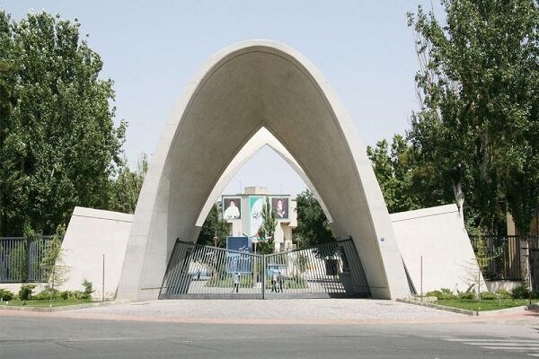 تمدید دو ماهه سنوات تحصیلی دانشجویان تحصیلات تکمیلی دانشگاه علم و صنعت