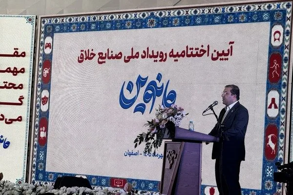 مانوین داوری صنایع خلاق را از قضاوت به منتورینگ تغییر داد