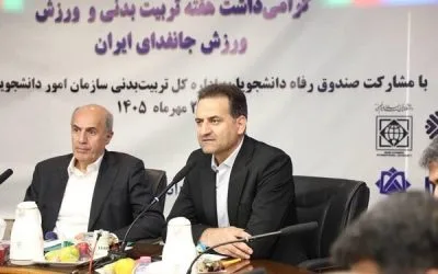 افزودن ۱۷ هزار مترمربع به فضای ورزشی خوابگاه‌های دانشجویی
